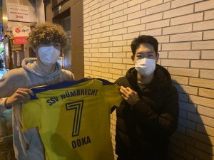 Takaaki Ooka verabschiedet